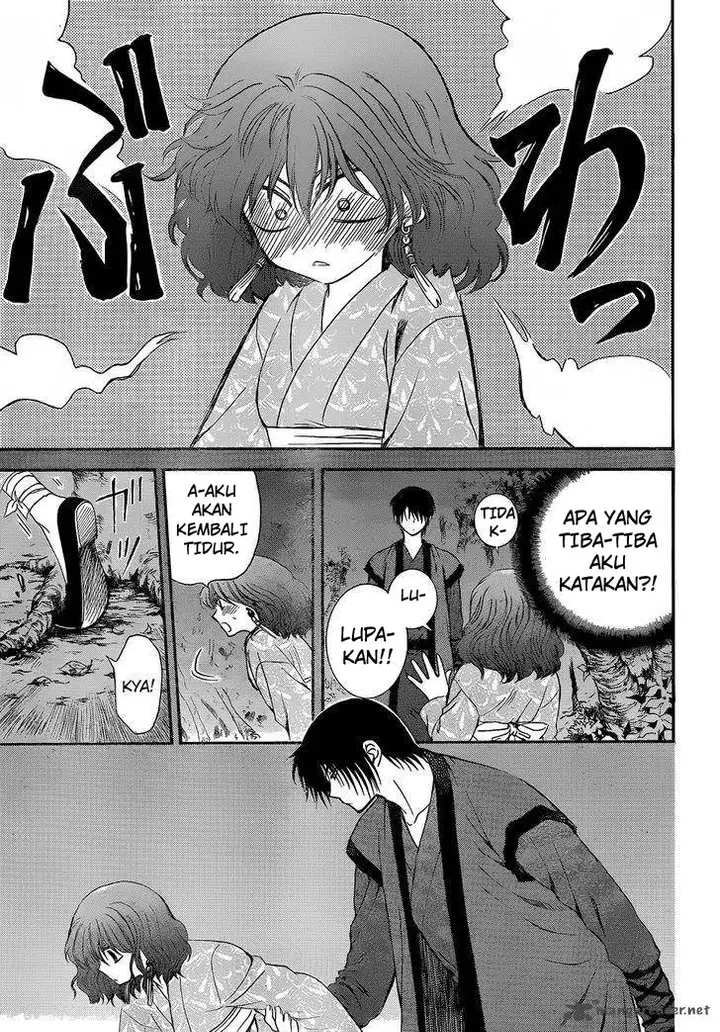 image-komik-akatsuki-no-yona-chapter-123-3/26