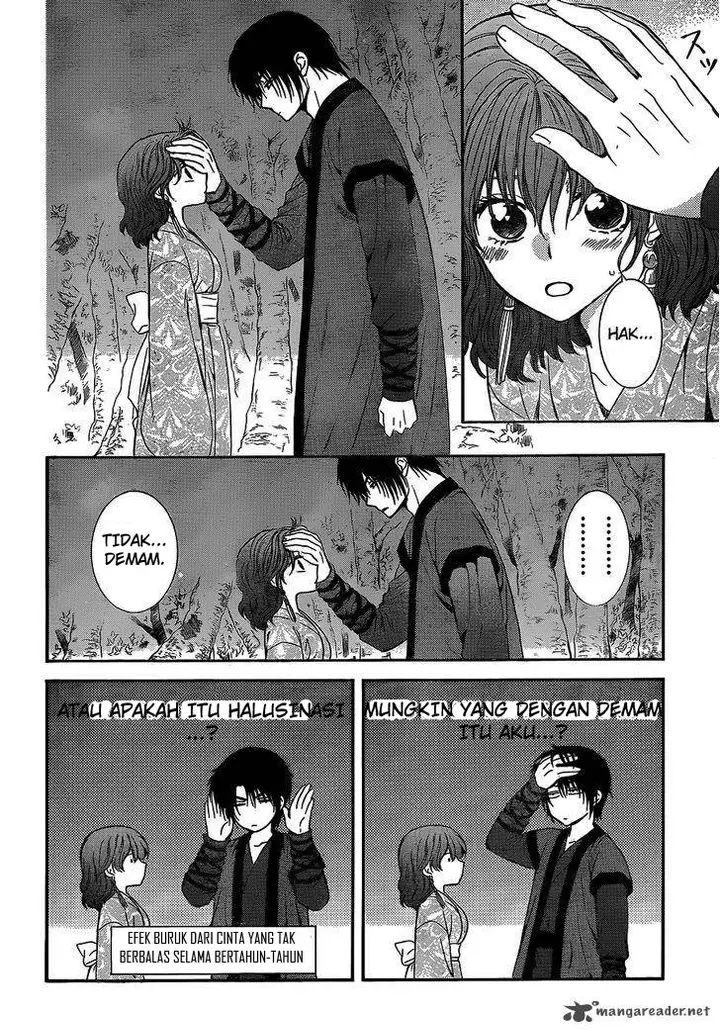 image-komik-akatsuki-no-yona-chapter-123-4/26