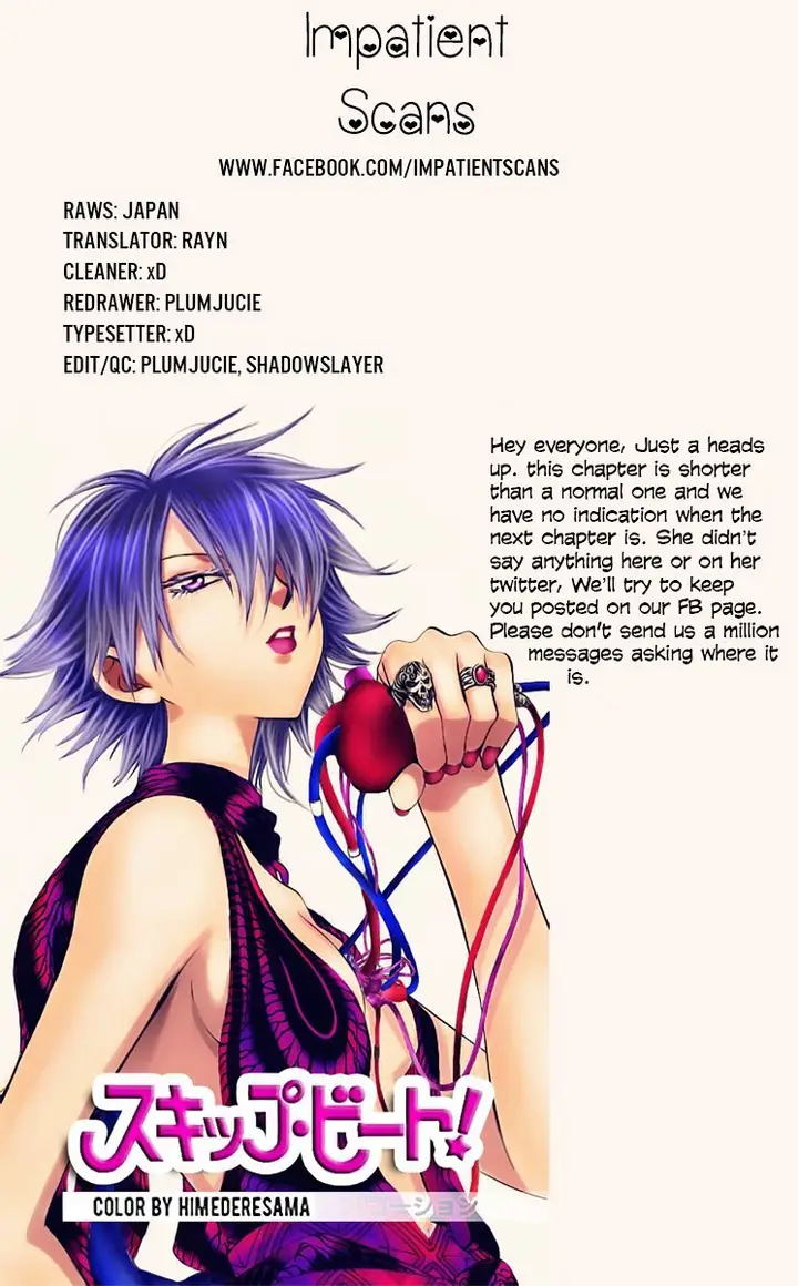 image-komik-akatsuki-no-yona-chapter-123-25/26