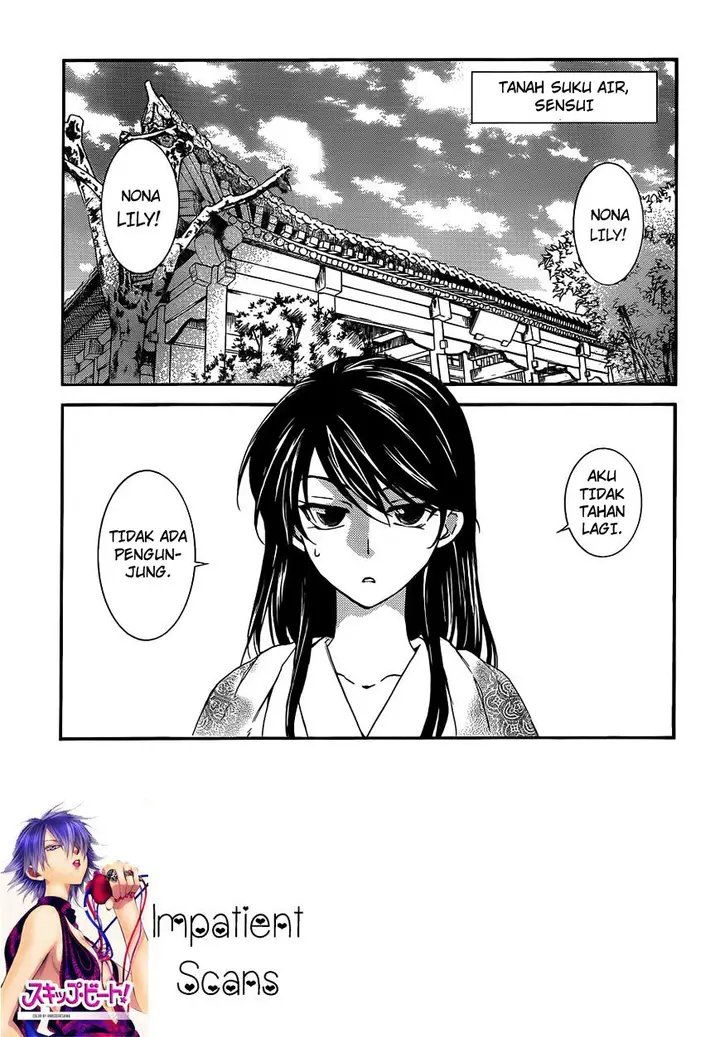 image-komik-akatsuki-no-yona-chapter-124-1/32