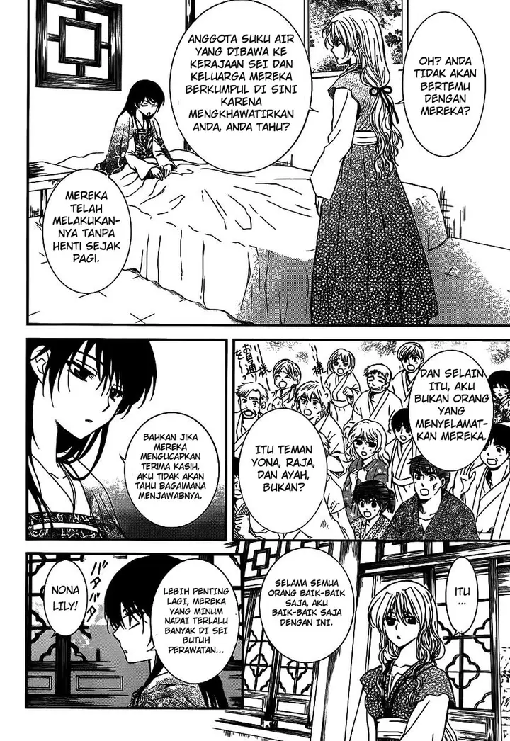 image-komik-akatsuki-no-yona-chapter-124-2/32