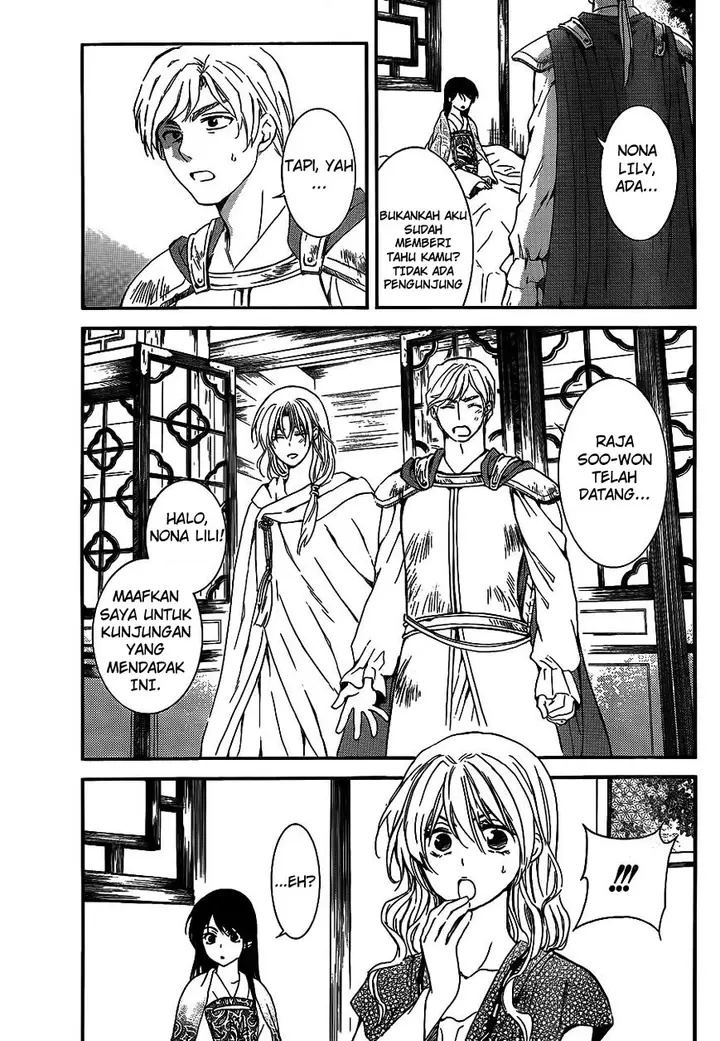 image-komik-akatsuki-no-yona-chapter-124-3/32
