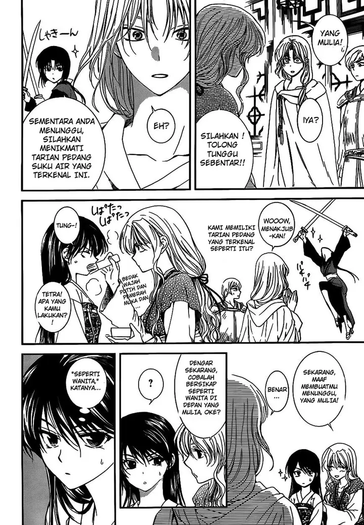 image-komik-akatsuki-no-yona-chapter-124-4/32