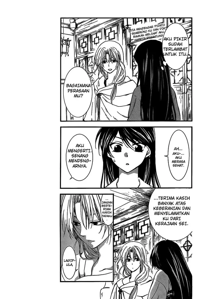 image-komik-akatsuki-no-yona-chapter-124-5/32