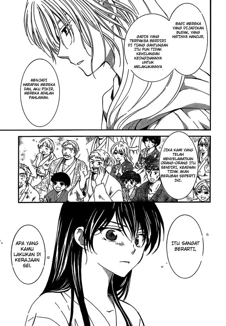image-komik-akatsuki-no-yona-chapter-124-7/32