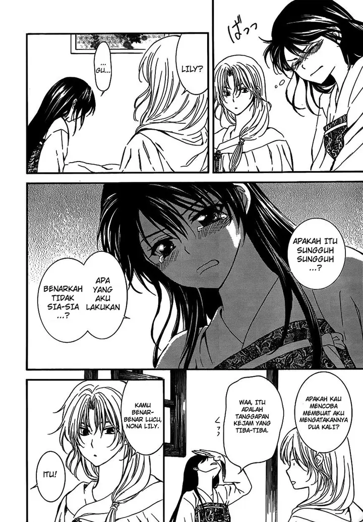 image-komik-akatsuki-no-yona-chapter-124-8/32