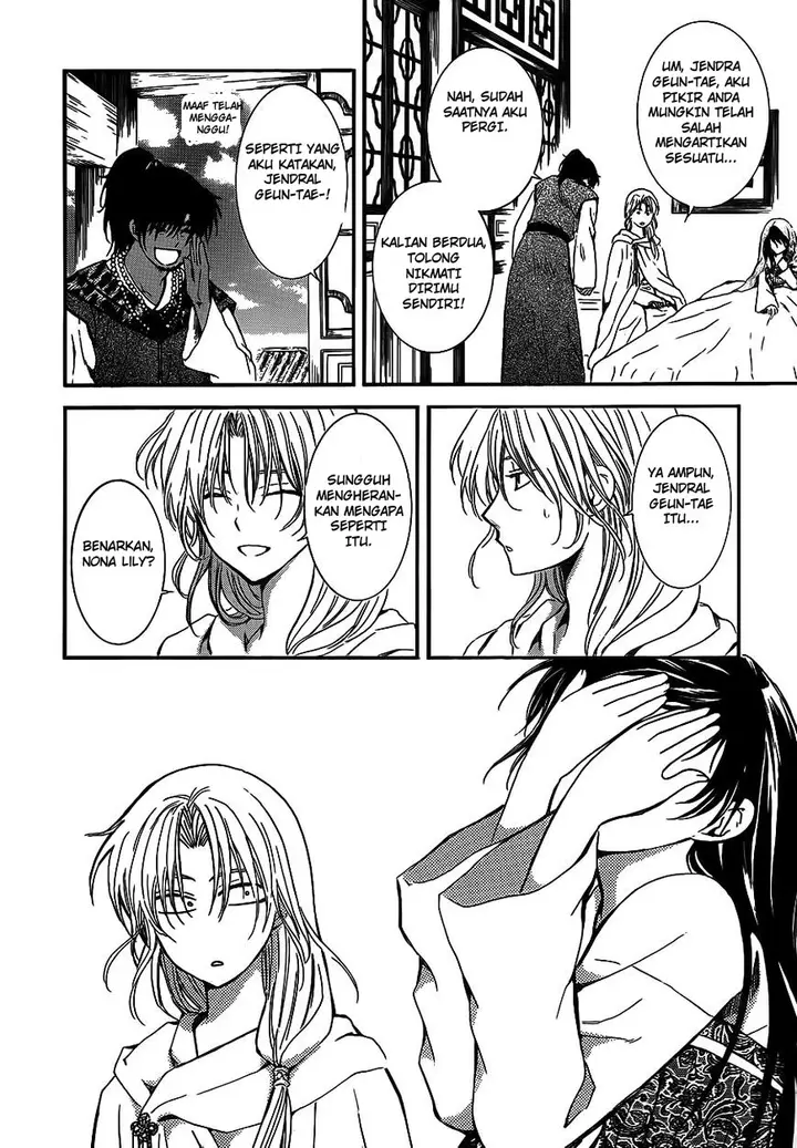 image-komik-akatsuki-no-yona-chapter-124-14/32