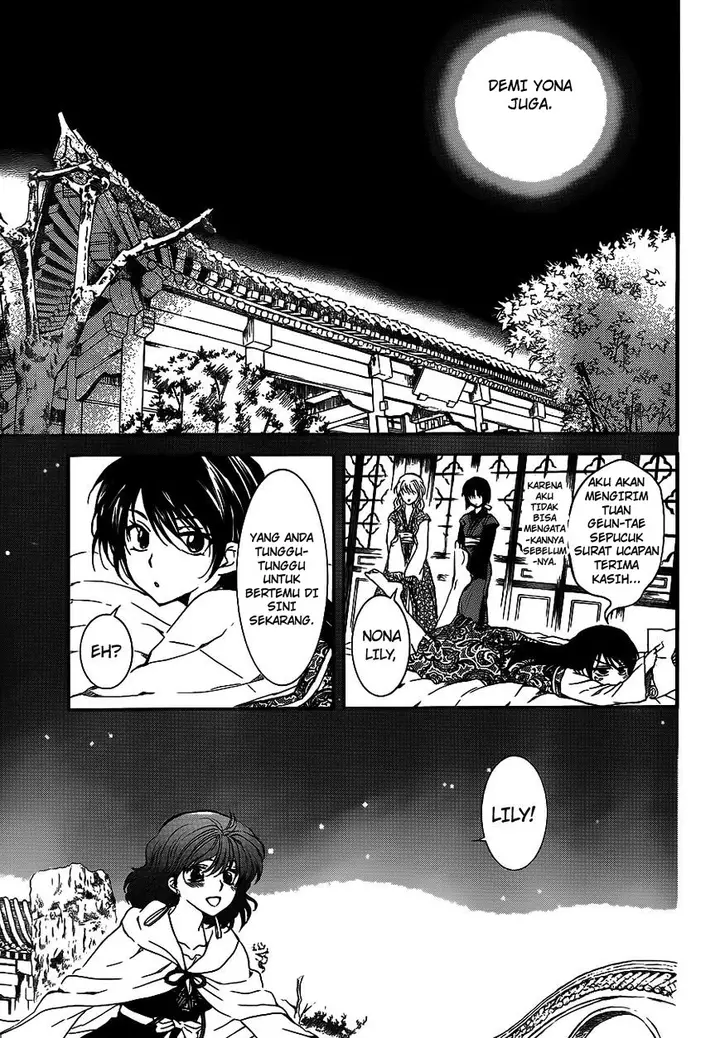 image-komik-akatsuki-no-yona-chapter-124-19/32