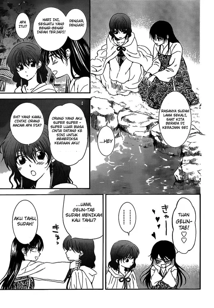 image-komik-akatsuki-no-yona-chapter-124-21/32