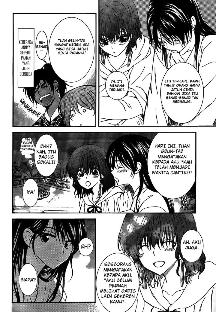 image-komik-akatsuki-no-yona-chapter-124-22/32