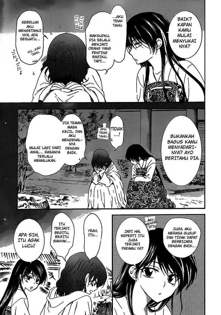 image-komik-akatsuki-no-yona-chapter-124-25/32