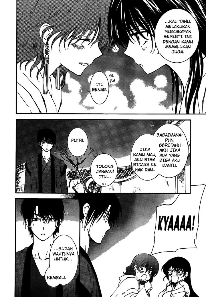 image-komik-akatsuki-no-yona-chapter-124-26/32