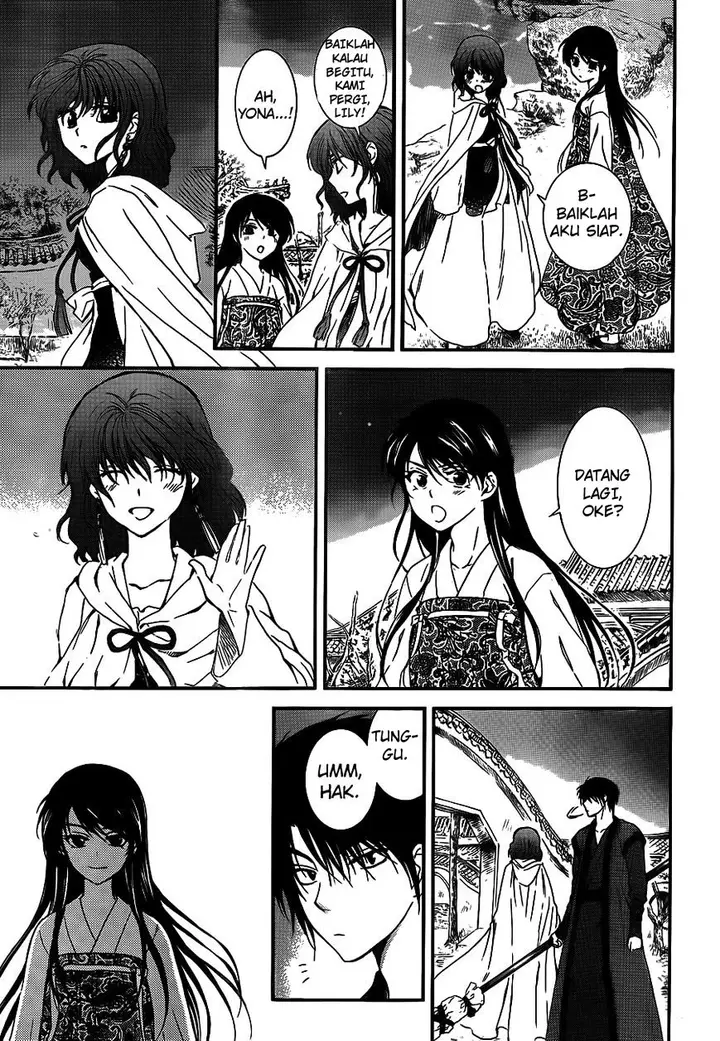 image-komik-akatsuki-no-yona-chapter-124-27/32