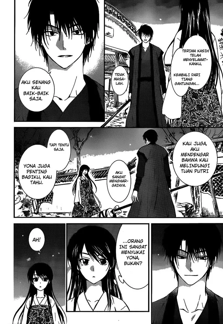image-komik-akatsuki-no-yona-chapter-124-28/32