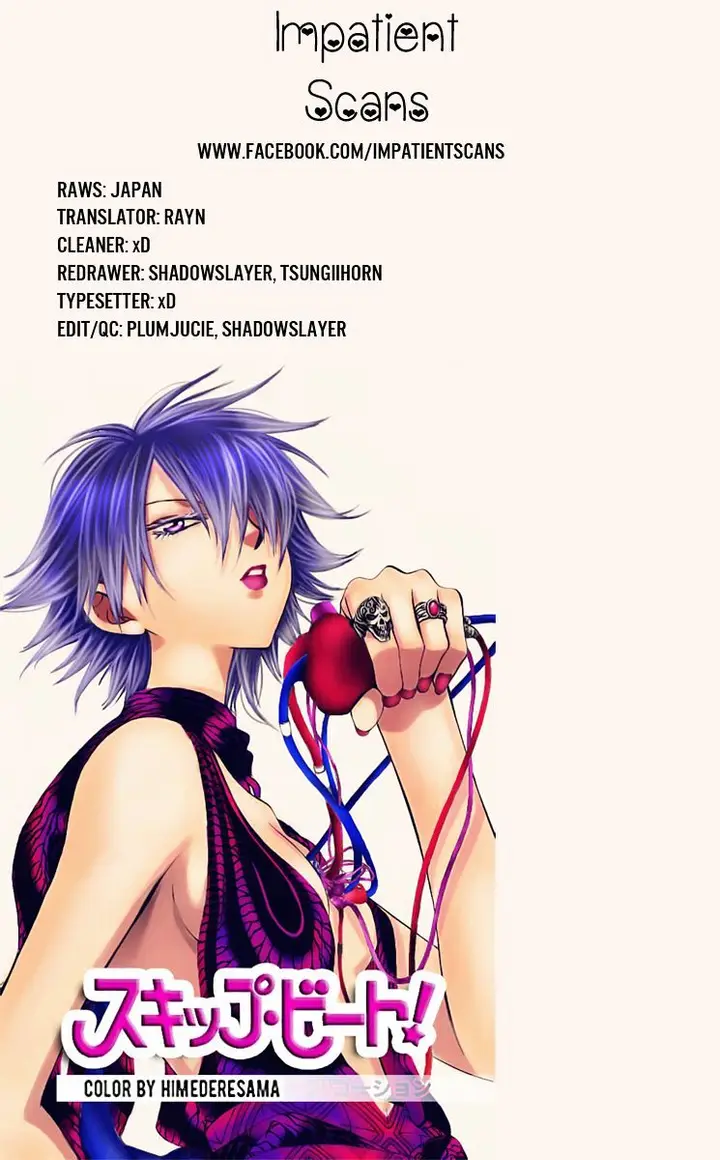 image-komik-akatsuki-no-yona-chapter-124-31/32