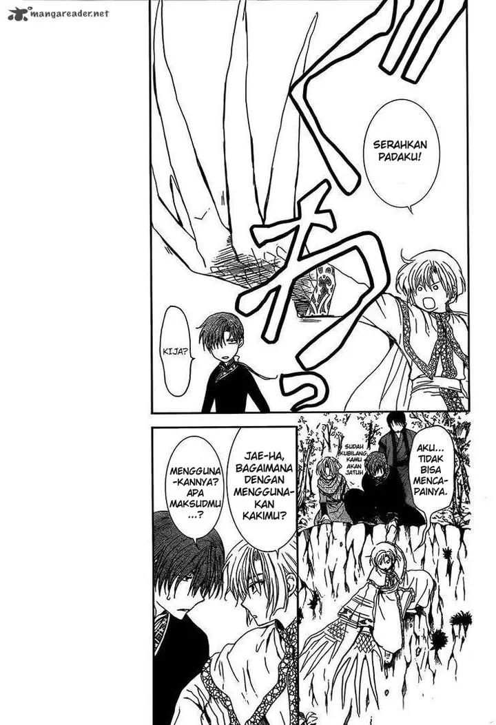 image-komik-akatsuki-no-yona-chapter-125-10/30