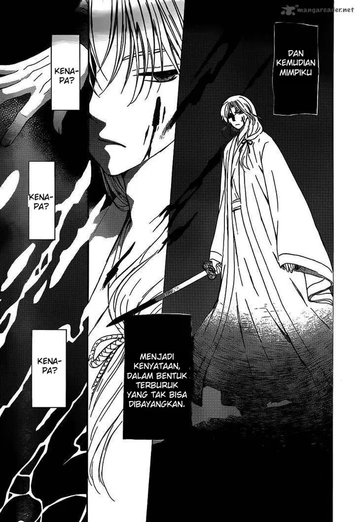 image-komik-akatsuki-no-yona-chapter-125-22/30