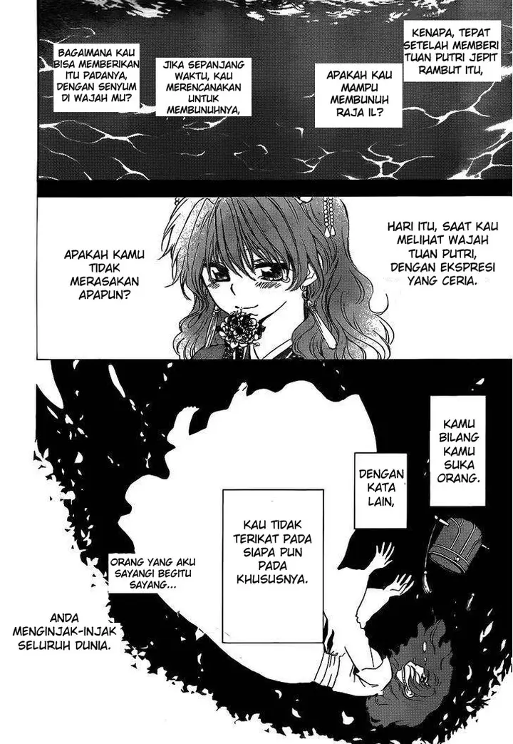 image-komik-akatsuki-no-yona-chapter-125-23/30
