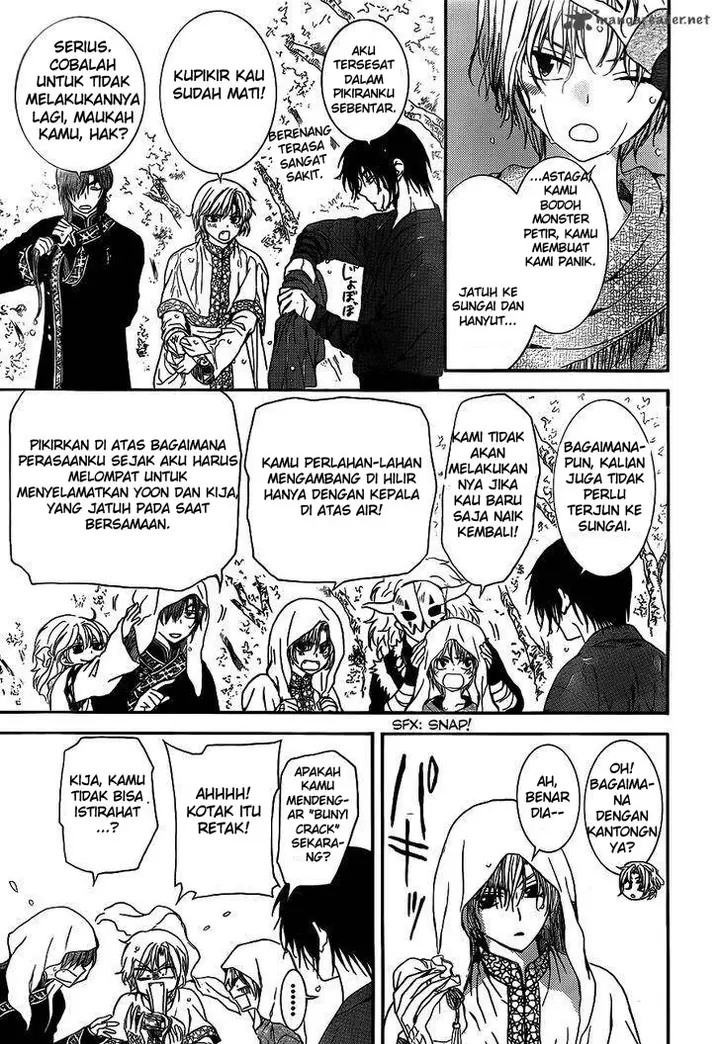 image-komik-akatsuki-no-yona-chapter-125-26/30