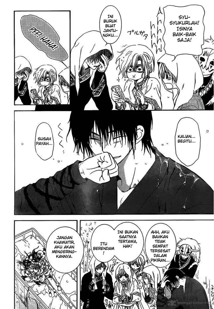 image-komik-akatsuki-no-yona-chapter-125-27/30