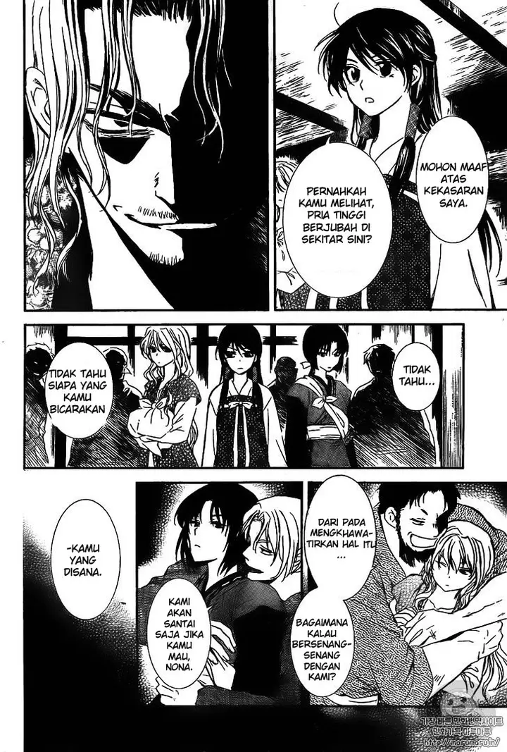 image-komik-akatsuki-no-yona-chapter-126-7/30