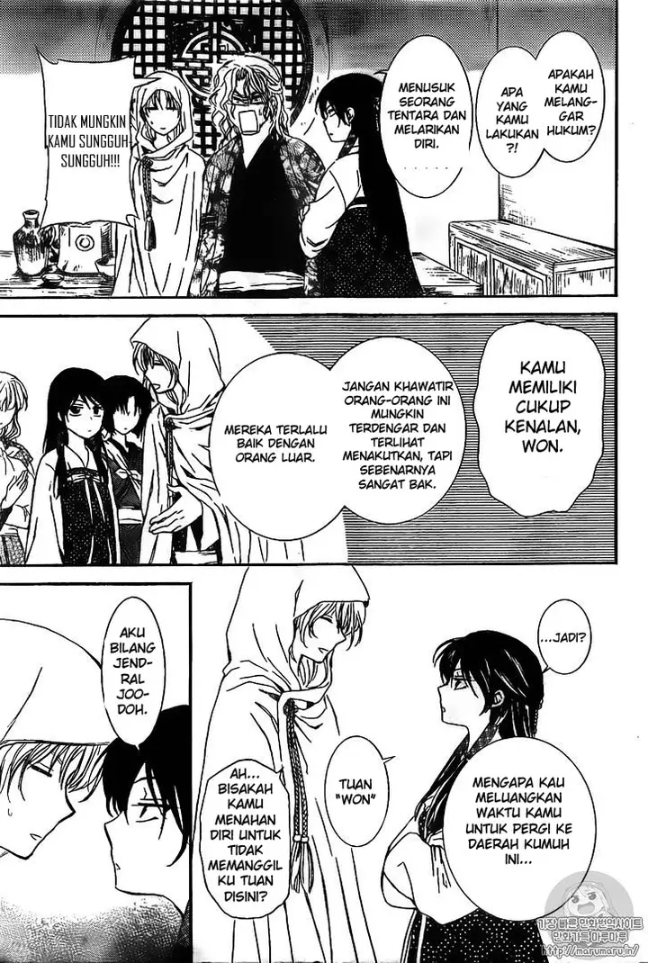 image-komik-akatsuki-no-yona-chapter-126-12/30