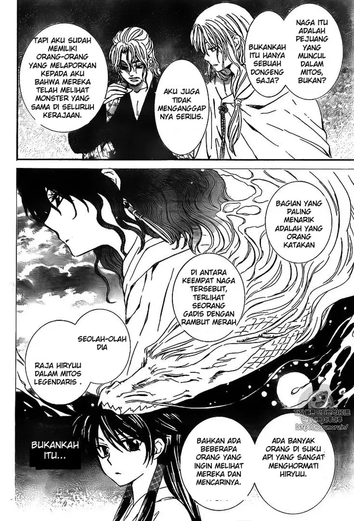 image-komik-akatsuki-no-yona-chapter-126-17/30