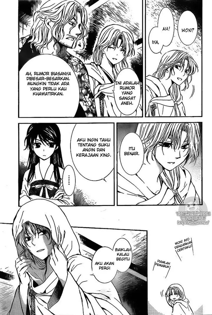 image-komik-akatsuki-no-yona-chapter-126-18/30