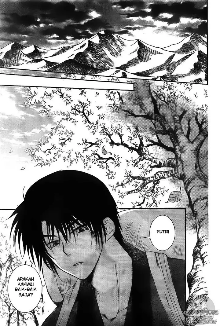 image-komik-akatsuki-no-yona-chapter-126-24/30