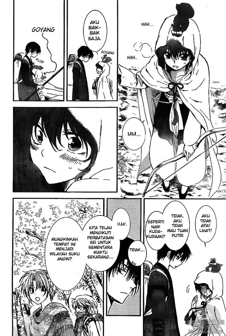 image-komik-akatsuki-no-yona-chapter-126-25/30