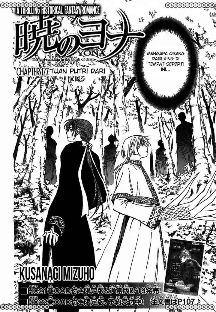 image-komik-akatsuki-no-yona-chapter-127-1/31