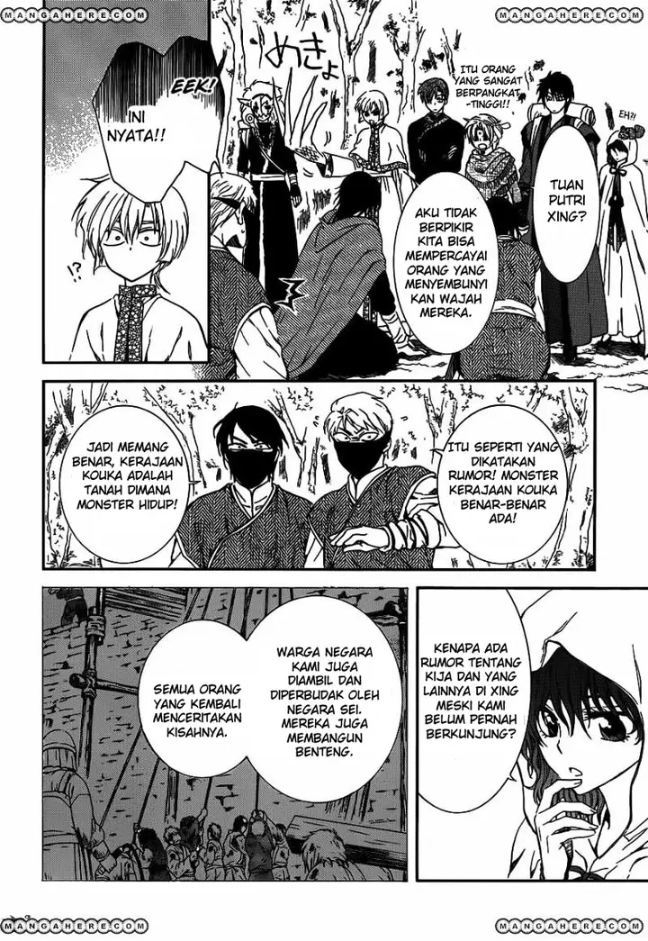 image-komik-akatsuki-no-yona-chapter-127-7/31