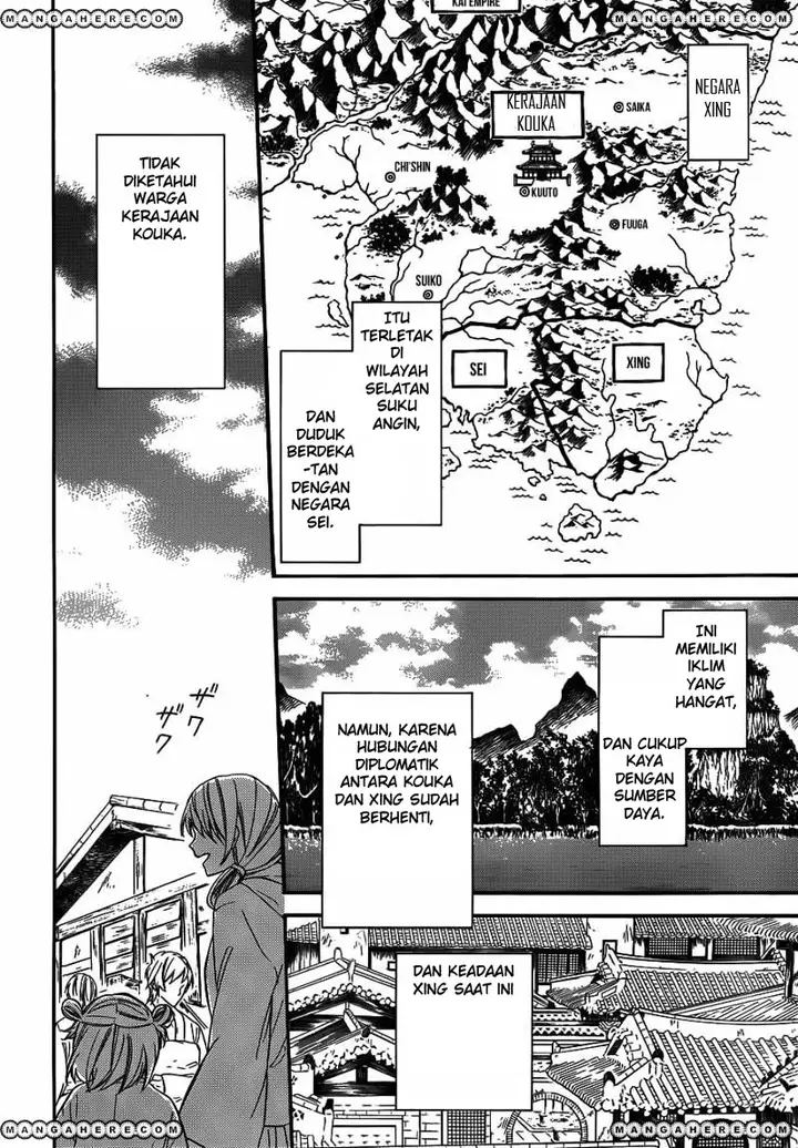 image-komik-akatsuki-no-yona-chapter-127-11/31