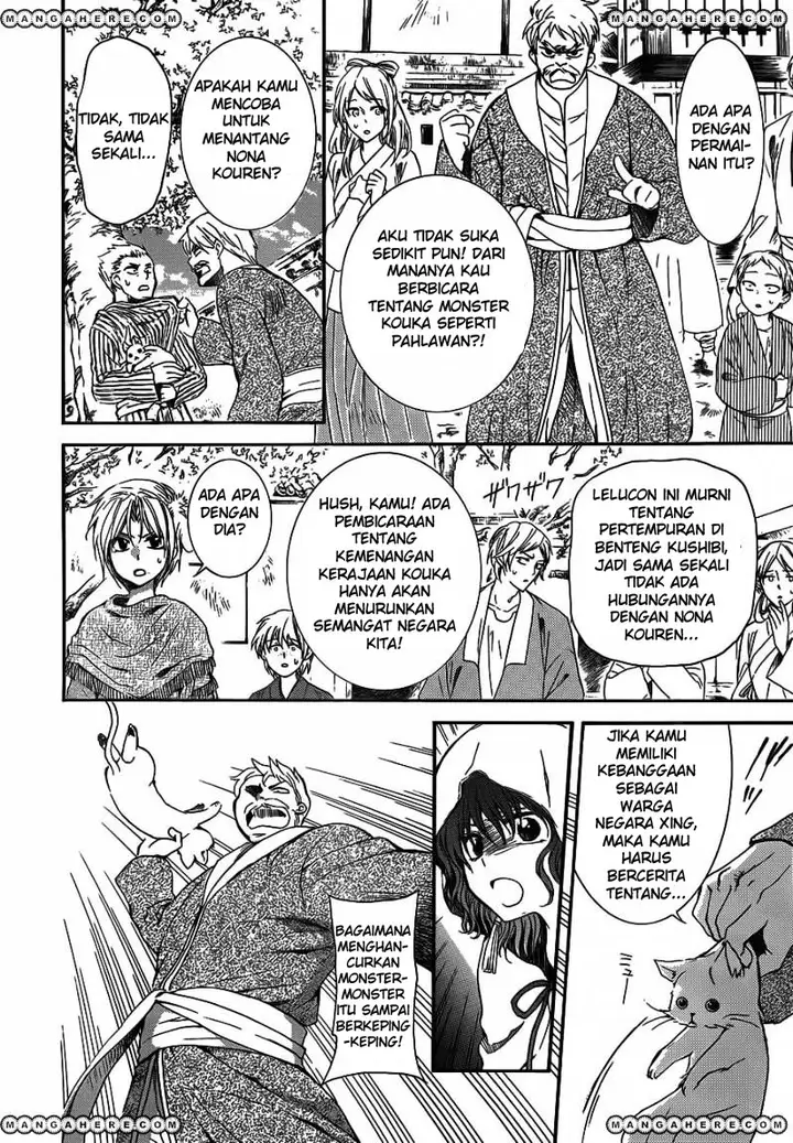 image-komik-akatsuki-no-yona-chapter-127-15/31