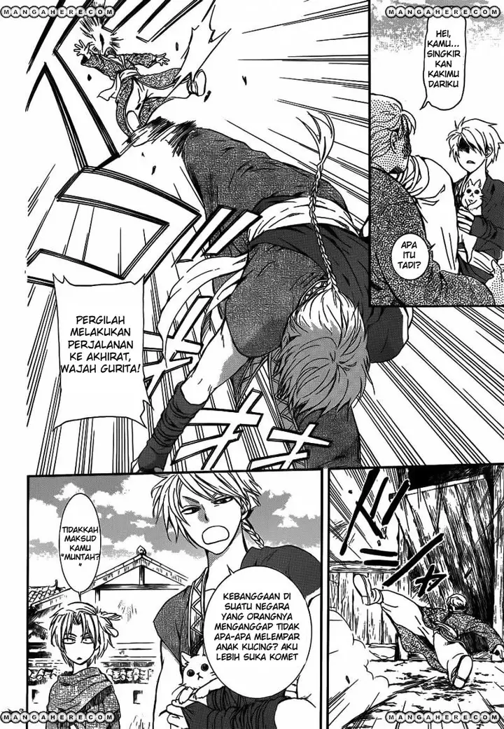 image-komik-akatsuki-no-yona-chapter-127-17/31