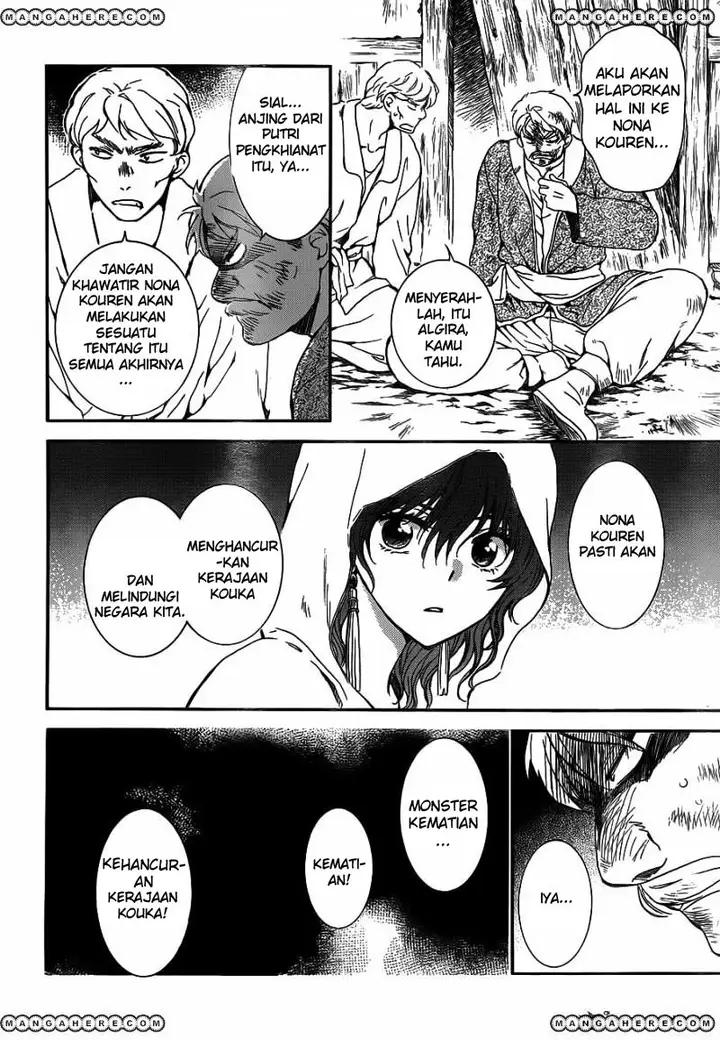 image-komik-akatsuki-no-yona-chapter-127-21/31