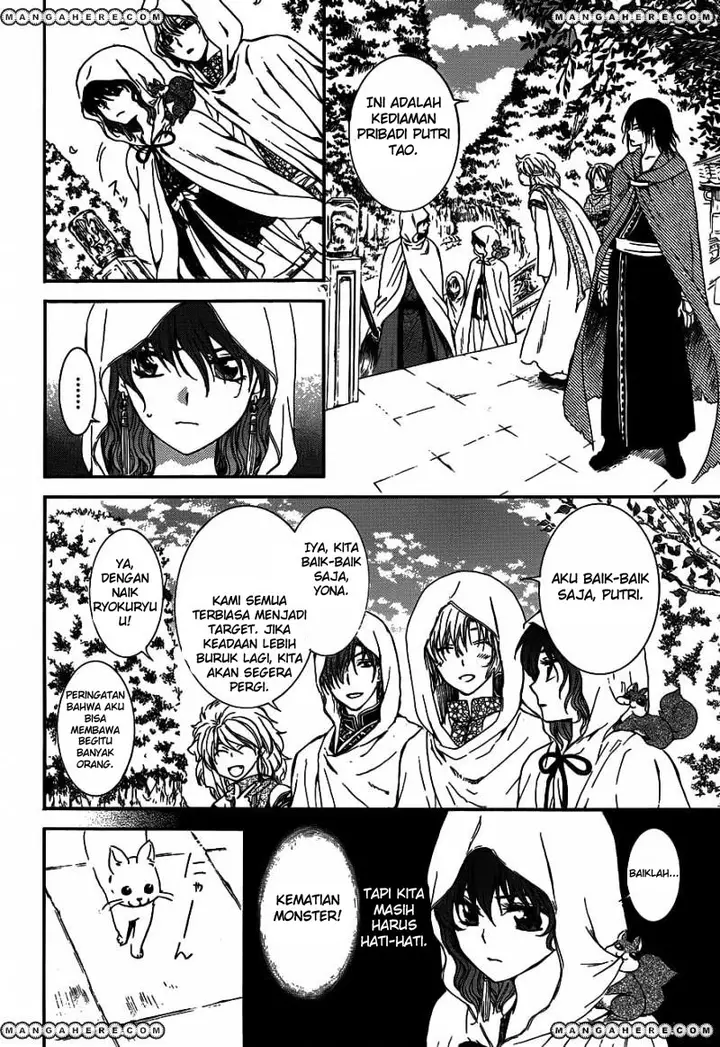 image-komik-akatsuki-no-yona-chapter-127-23/31