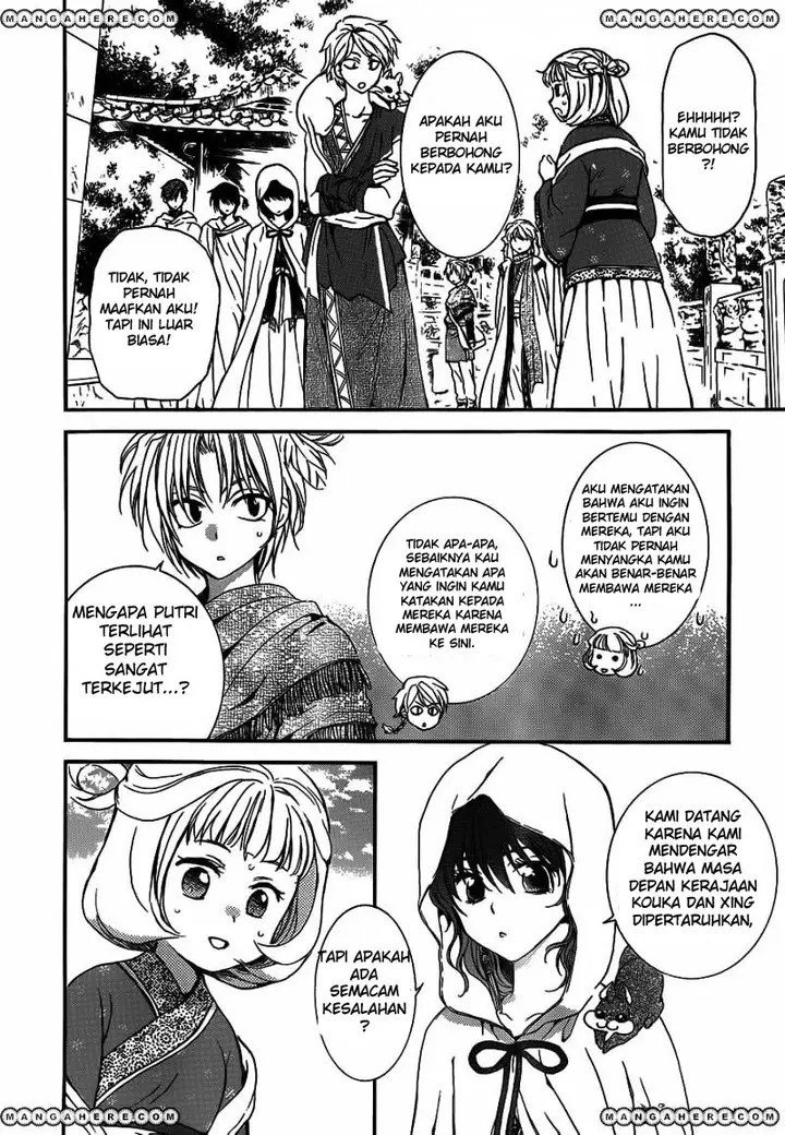 image-komik-akatsuki-no-yona-chapter-127-25/31