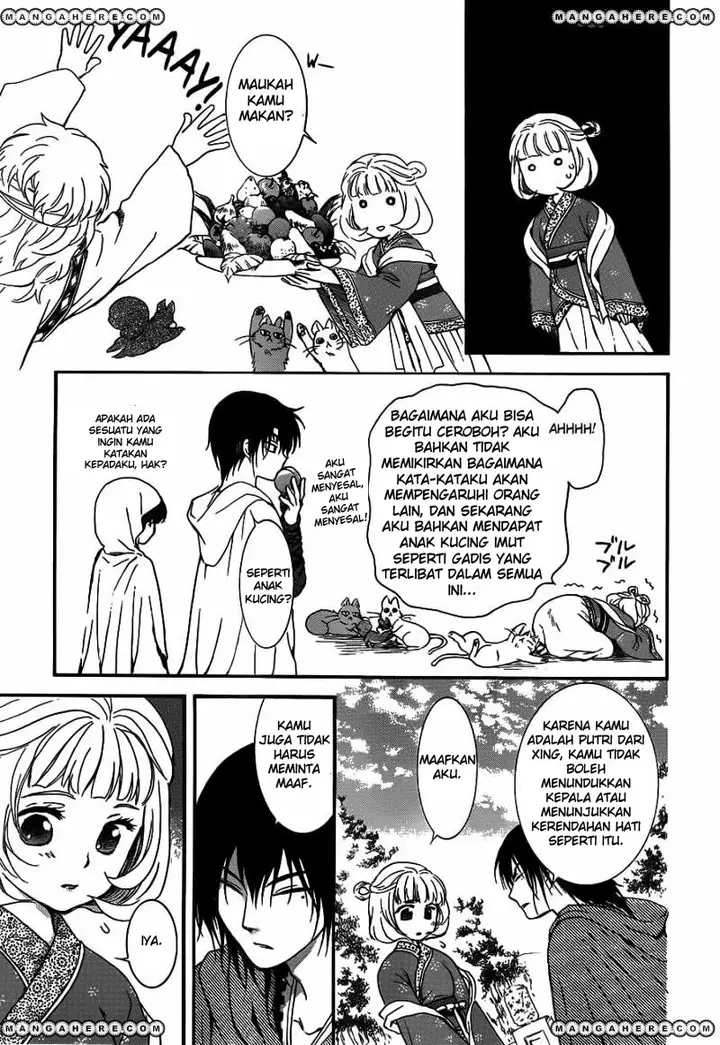 image-komik-akatsuki-no-yona-chapter-127-26/31
