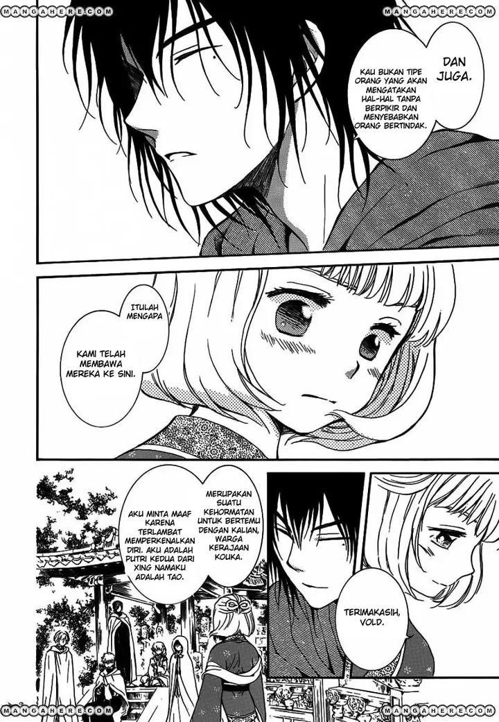 image-komik-akatsuki-no-yona-chapter-127-27/31