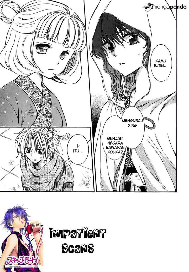 image-komik-akatsuki-no-yona-chapter-128-1/32