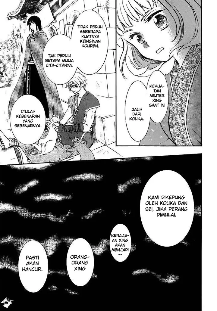 image-komik-akatsuki-no-yona-chapter-128-5/32