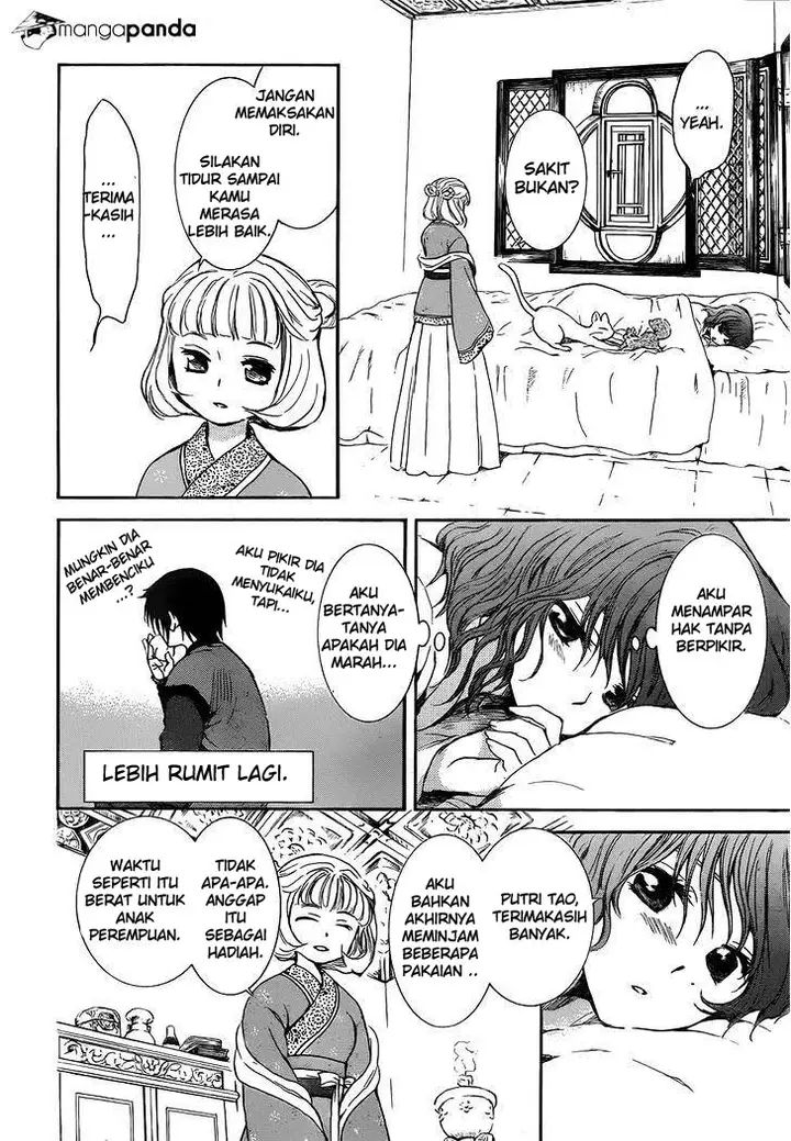 image-komik-akatsuki-no-yona-chapter-128-16/32