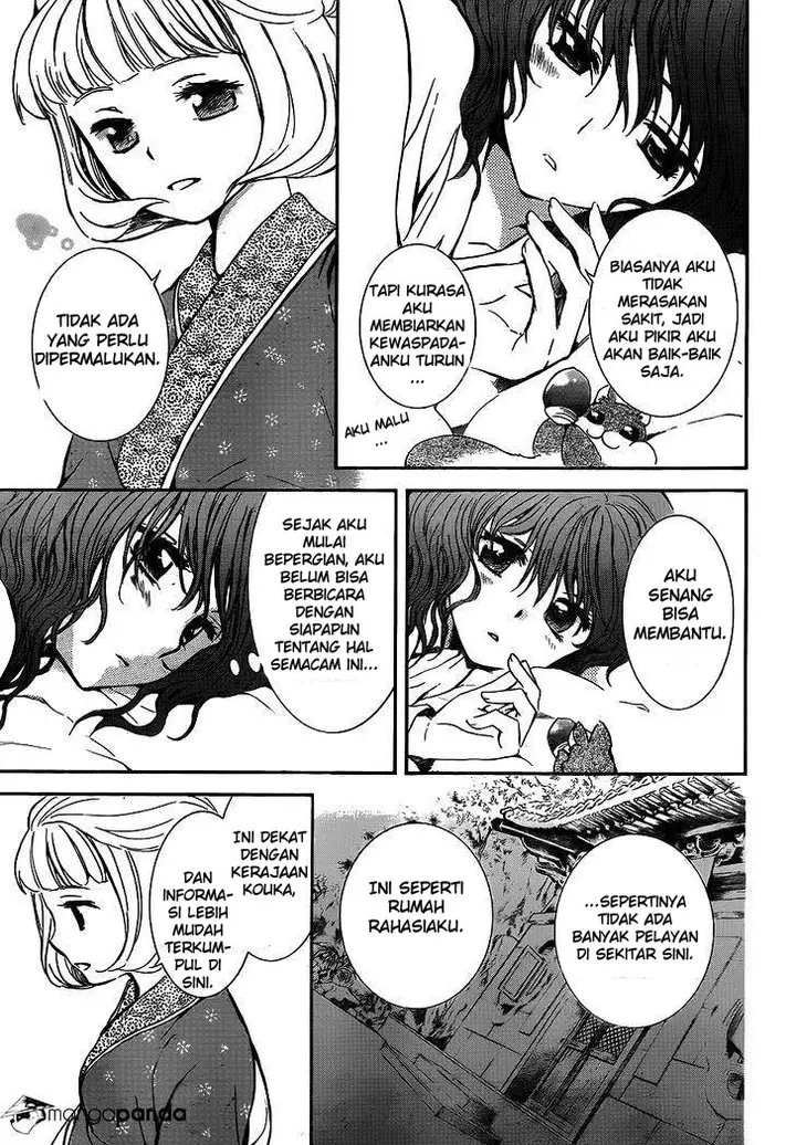 image-komik-akatsuki-no-yona-chapter-128-17/32
