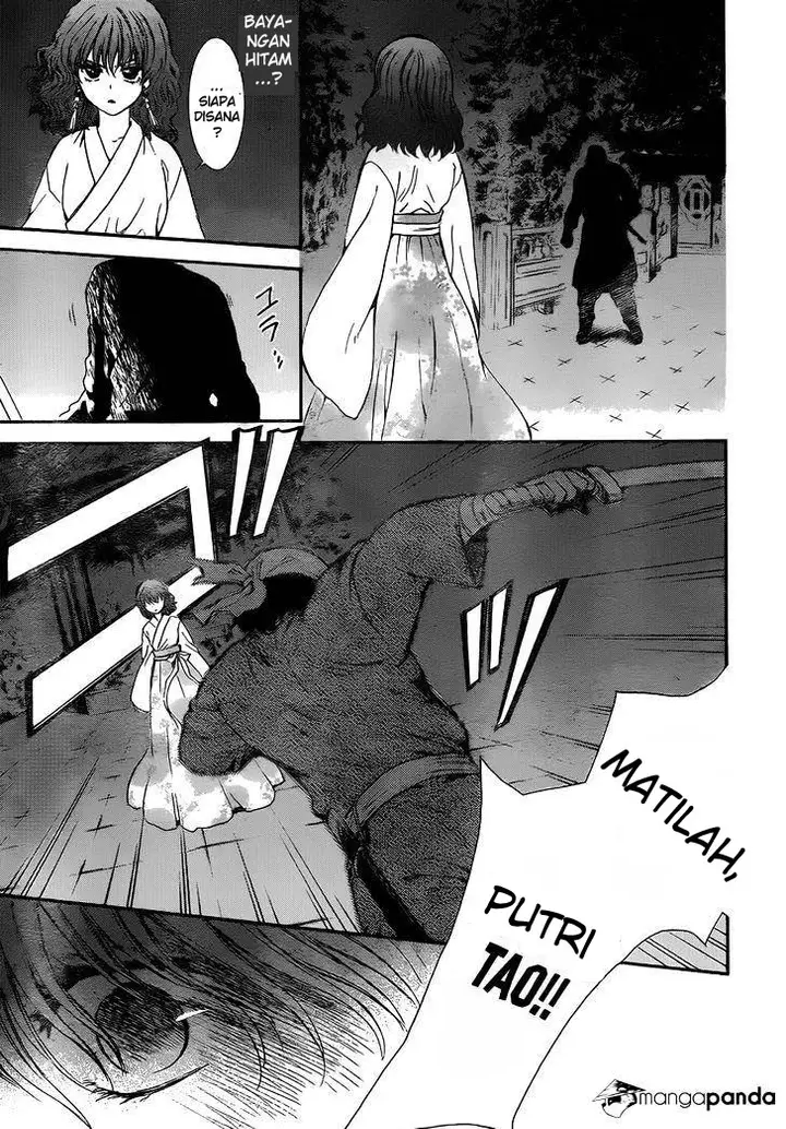 image-komik-akatsuki-no-yona-chapter-128-25/32