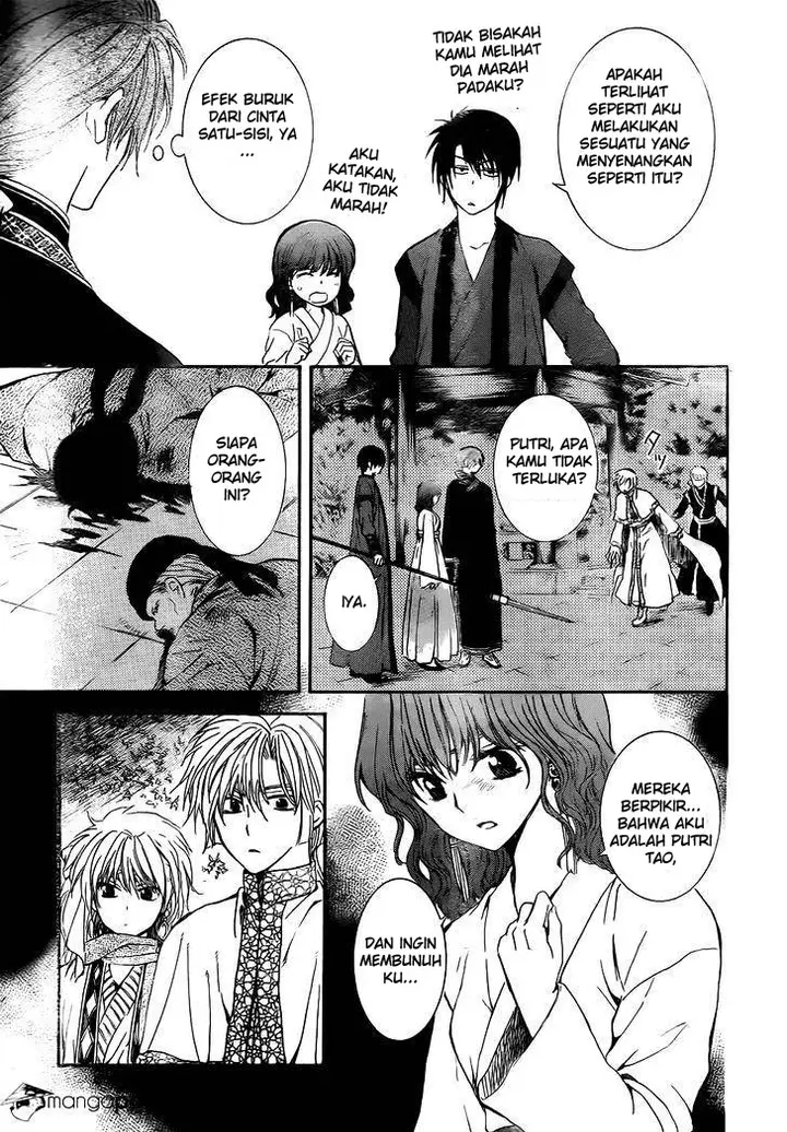 image-komik-akatsuki-no-yona-chapter-128-29/32