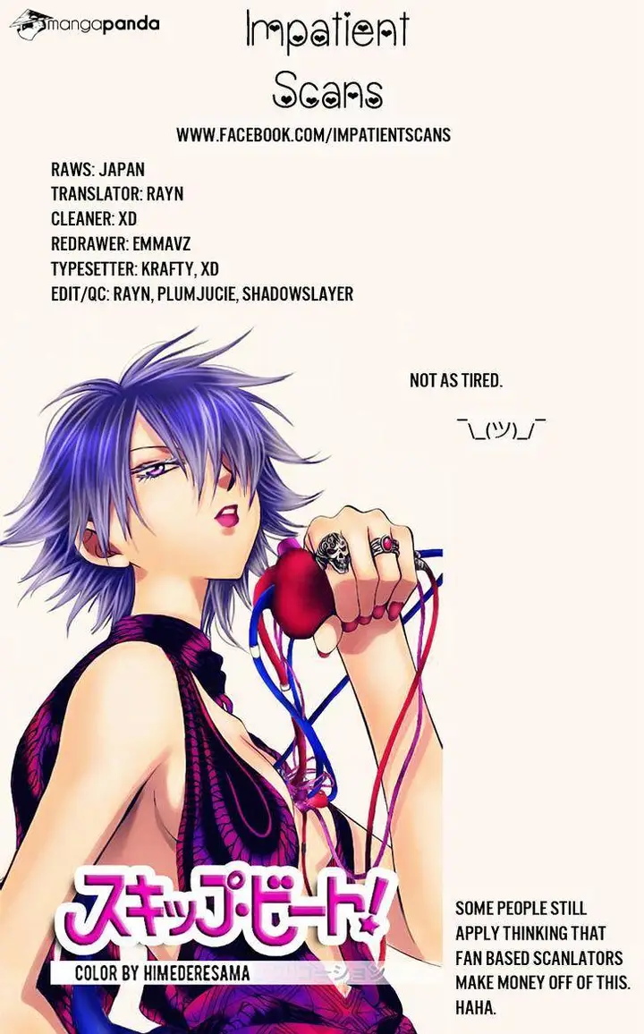 image-komik-akatsuki-no-yona-chapter-128-31/32