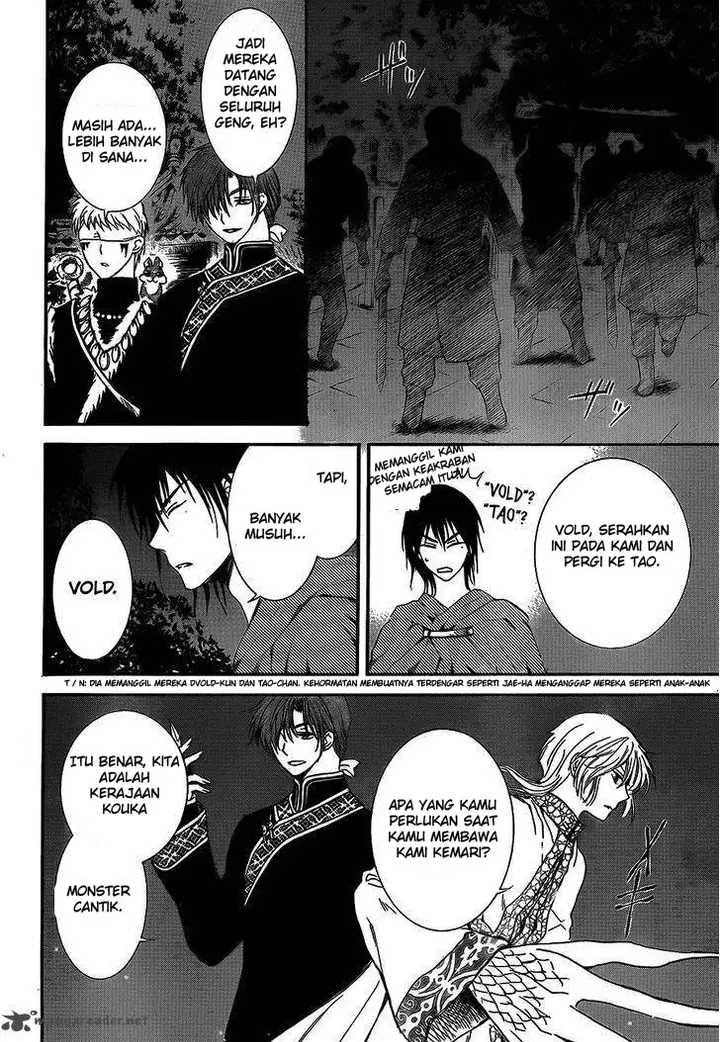 image-komik-akatsuki-no-yona-chapter-129-3/31