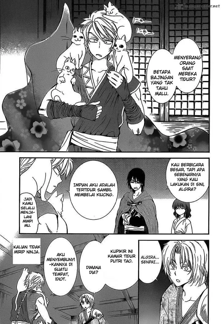 image-komik-akatsuki-no-yona-chapter-129-10/31