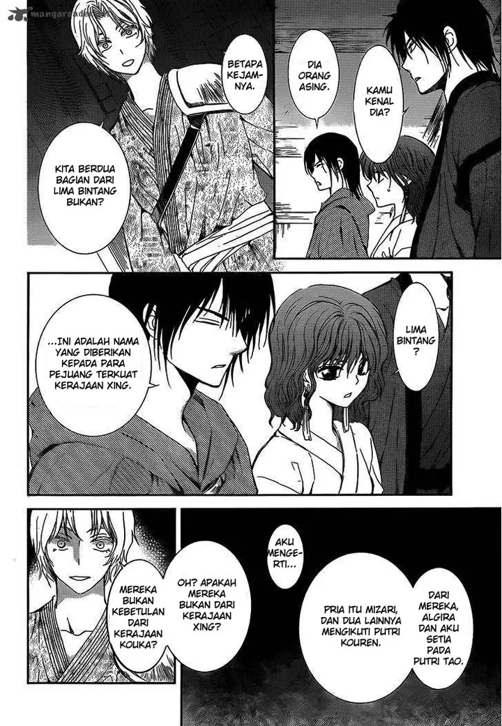 image-komik-akatsuki-no-yona-chapter-129-11/31